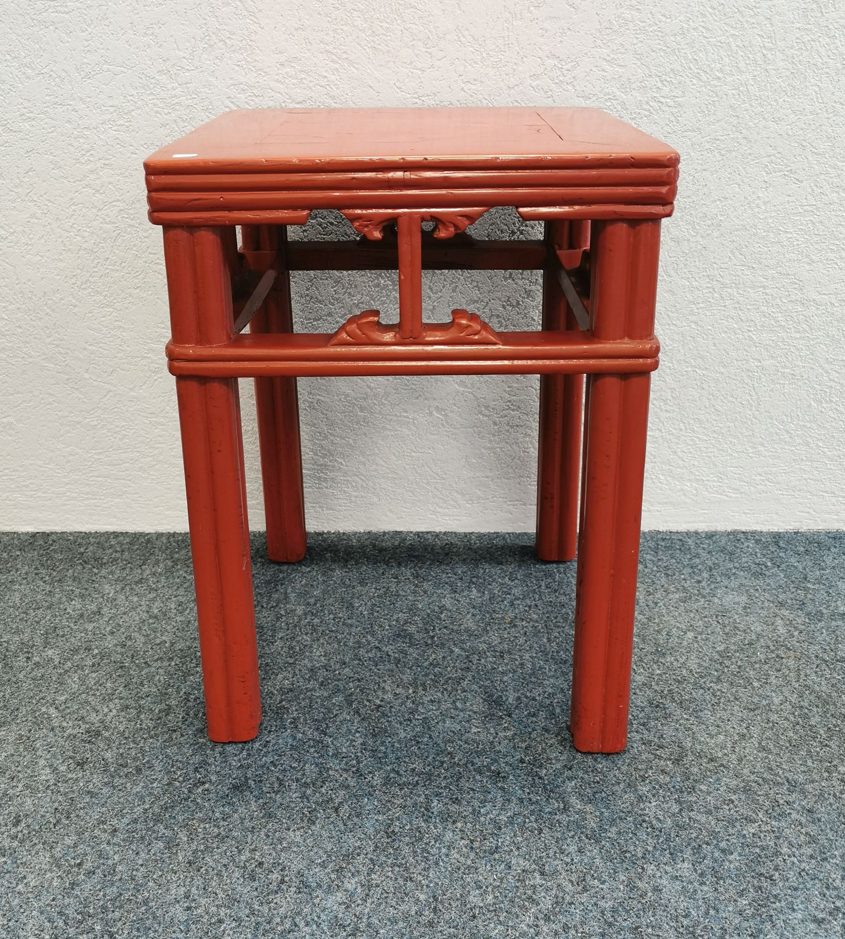 CHINESE SIDE TABLE