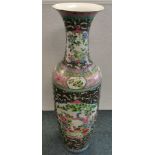 GROSSE CHINESISCHE VASE