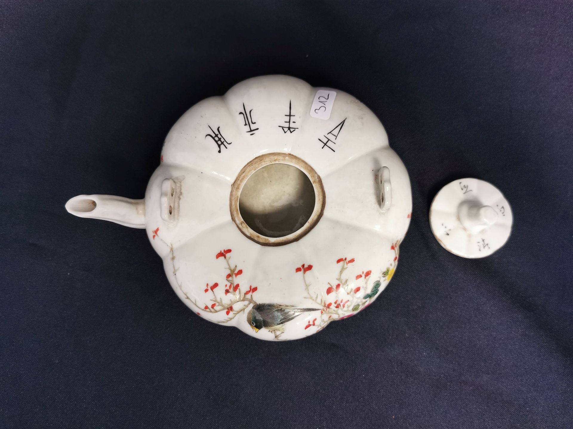 ASIAN TEA POT - Image 4 of 5