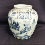 CHINESISCHE VASE