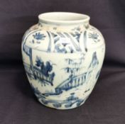 CHINESISCHE VASE