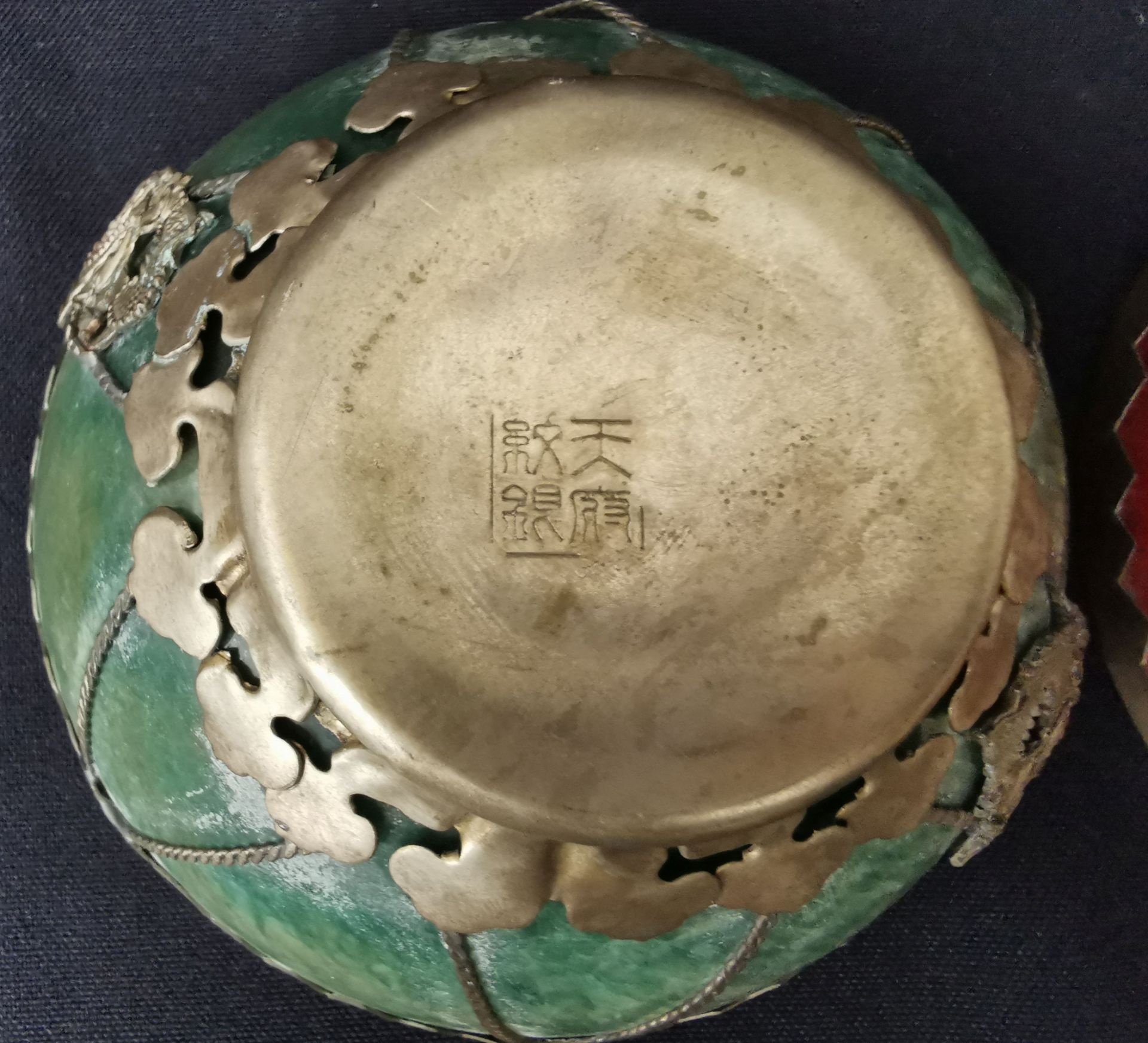 CHINESISCHE STEIN-KOPPCHEN  - Bild 4 aus 4