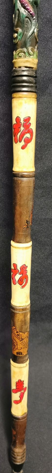 CHINOISE WALKING STICK - Image 2 of 2