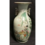 CHINESISCHE VASE