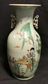 CHINESISCHE VASE