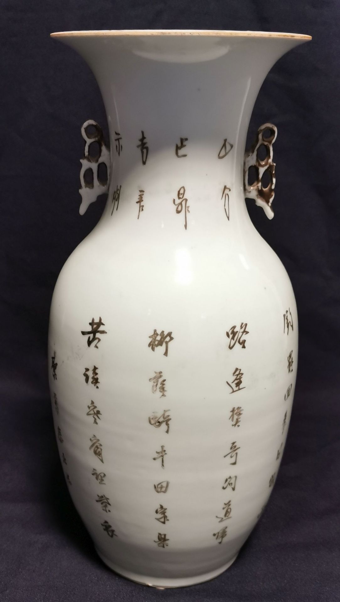 CHINESISCHE VASE - Bild 3 aus 6