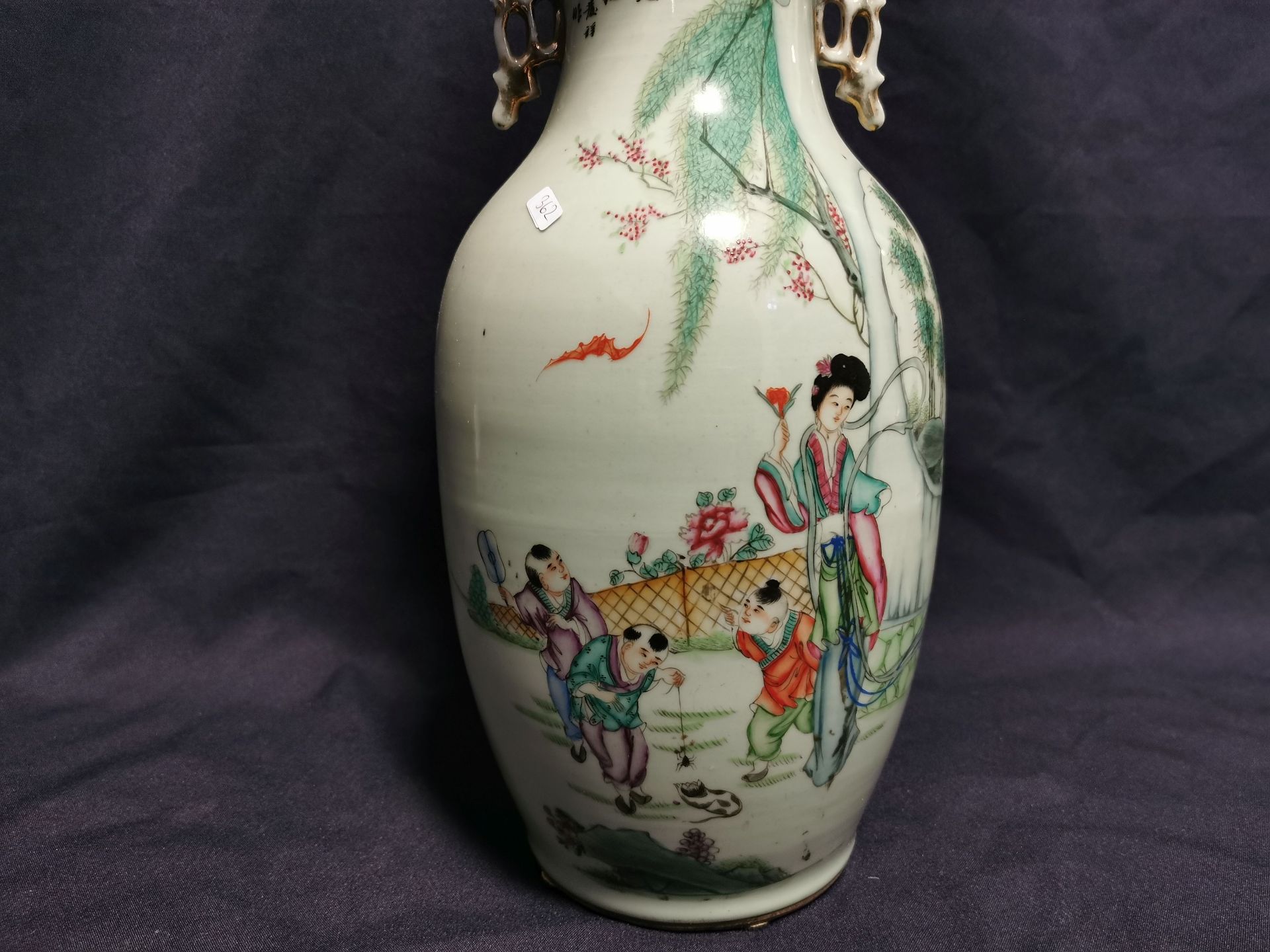 CHINESISCHE VASE - Bild 2 aus 7