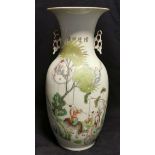 CHINESISCHE VASE