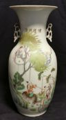 CHINESISCHE VASE