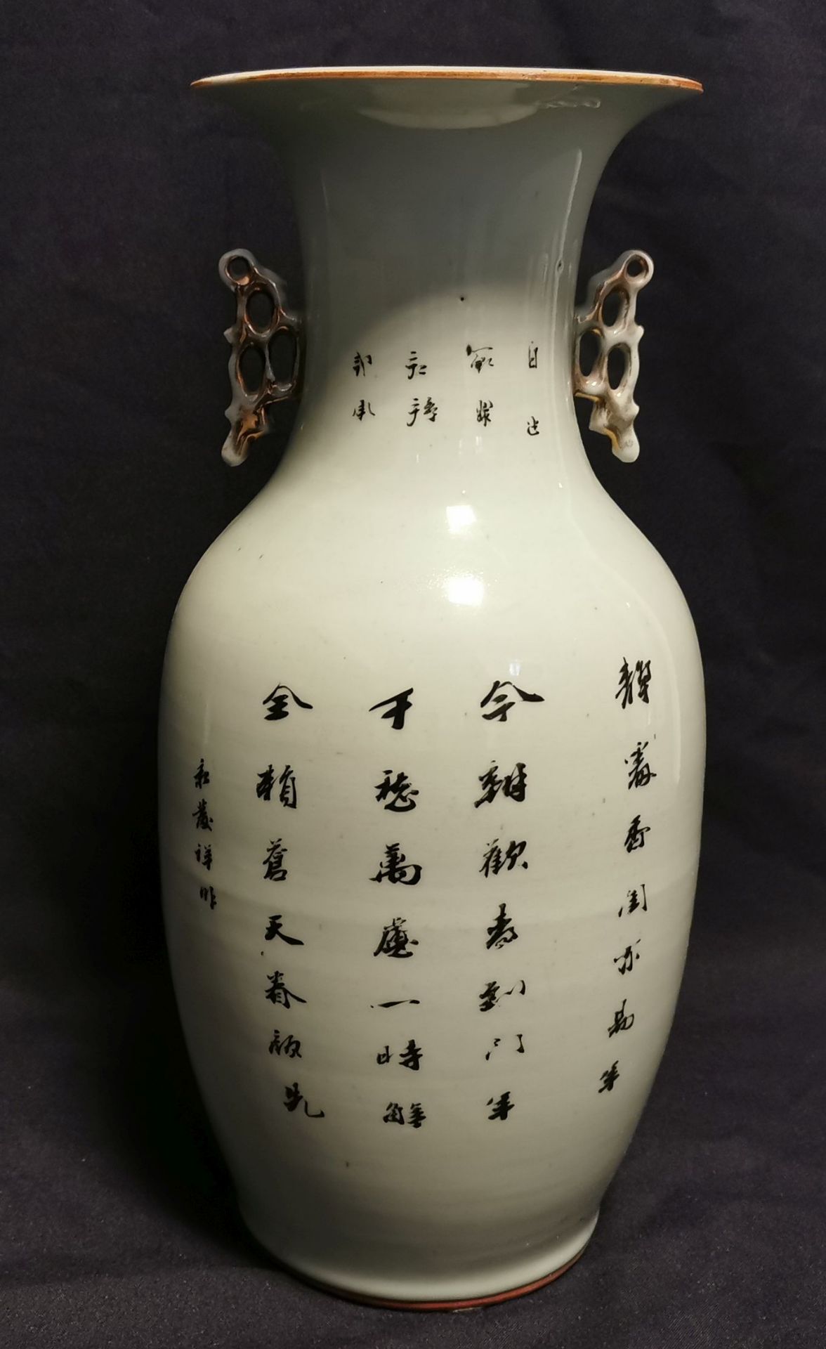 CHINESISCHE VASE - Bild 6 aus 7