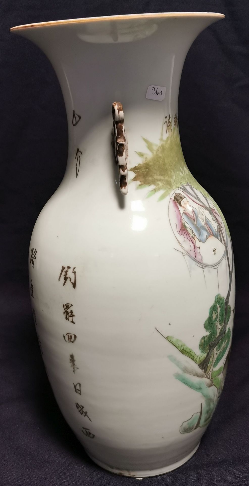 CHINESISCHE VASE - Bild 4 aus 6