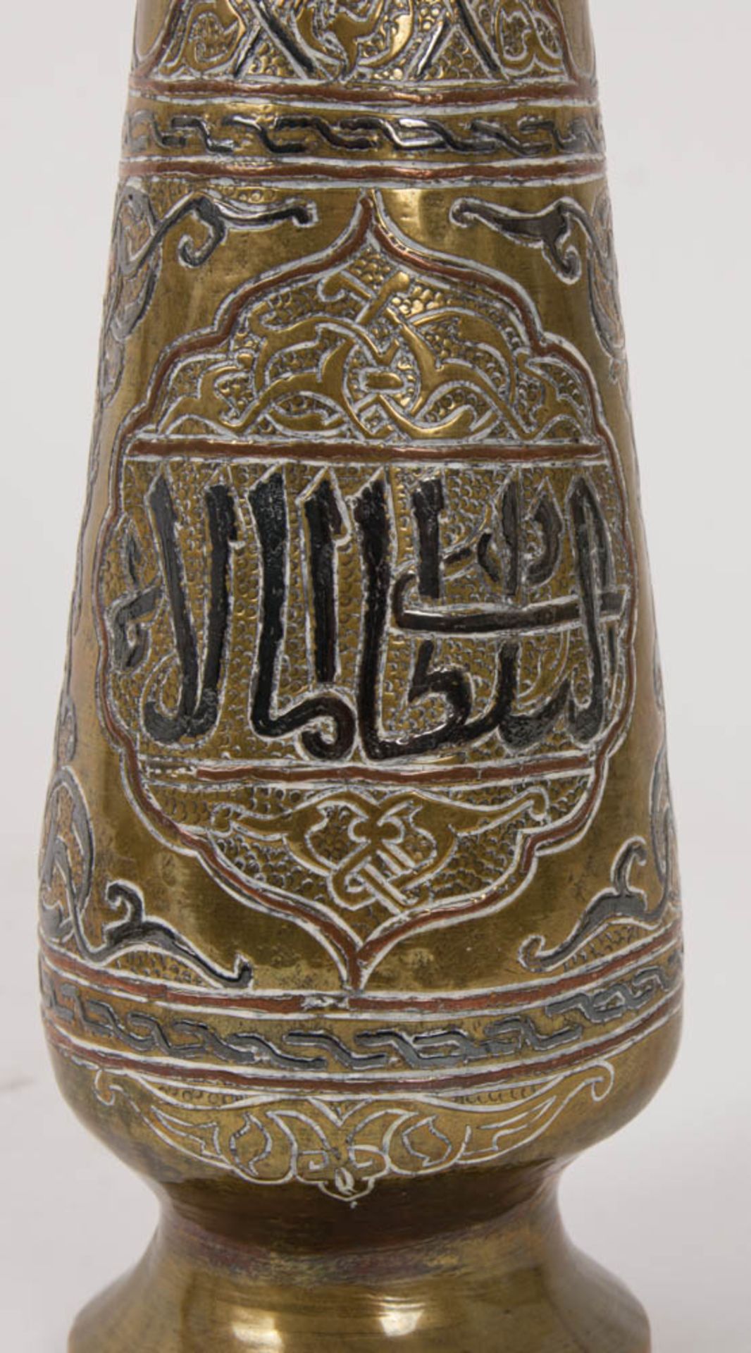 Persische Vase, Messing. - Bild 2 aus 4