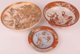 Zwei Teller und eine Schale, Satsuma und Kutani-Ware, Japan, 19./20.Jhd.