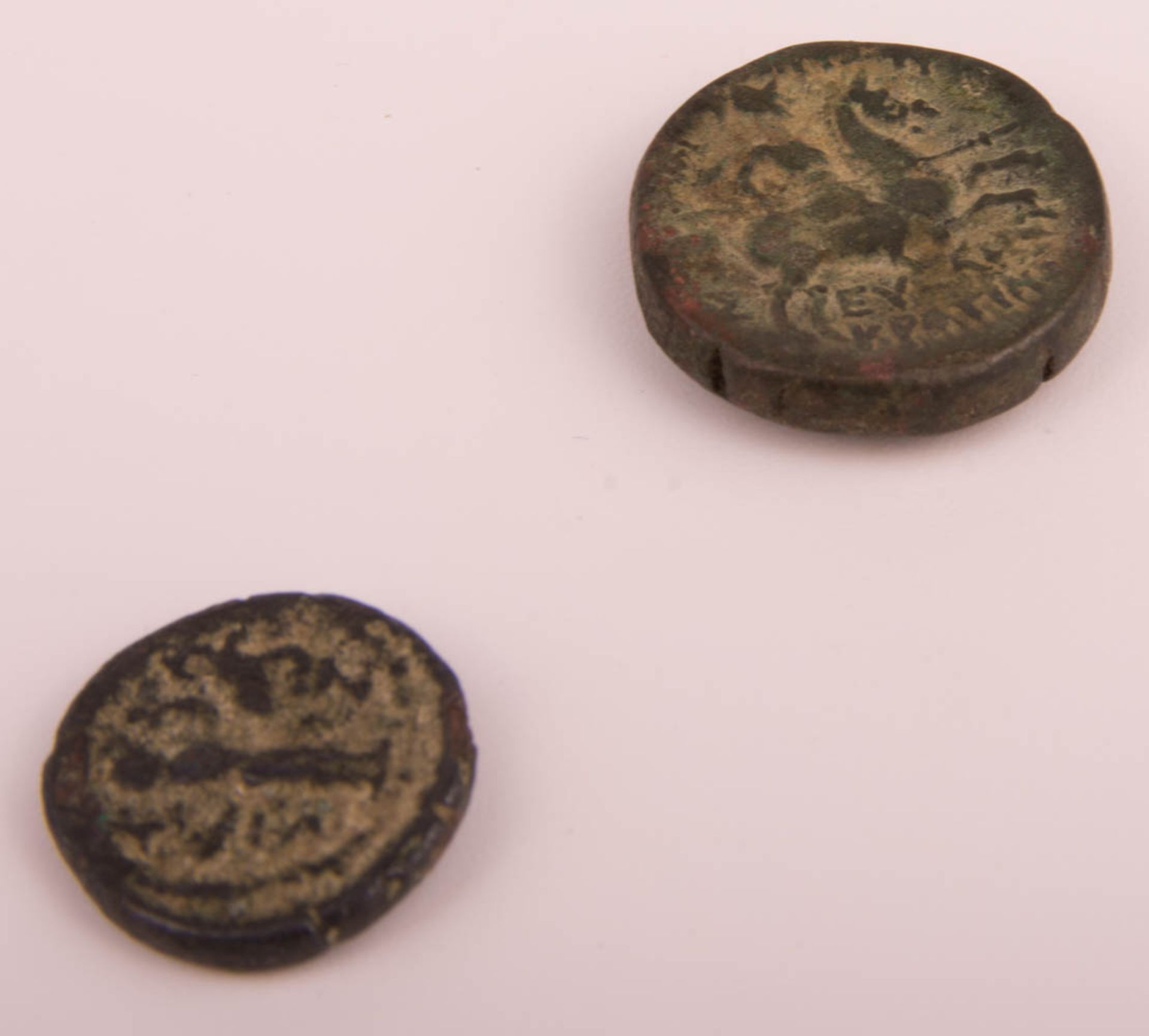 Collection of ancient coins. - Image 5 of 7