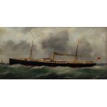 Britisches Kapitänsbild "Segeldampfer Mayumba" um 1900, Öl/Leinwand auf Platte montiert, leicht sch