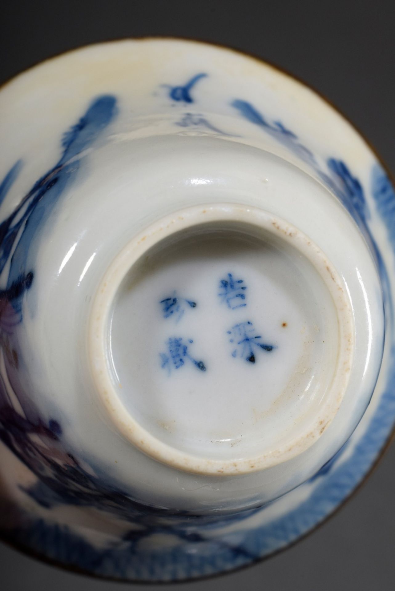 4 Bleu-de-Hue rice wine cups with blue painting decor "Eight Horses", 2x with metal rim, Ruoshen Zh - Image 5 of 6