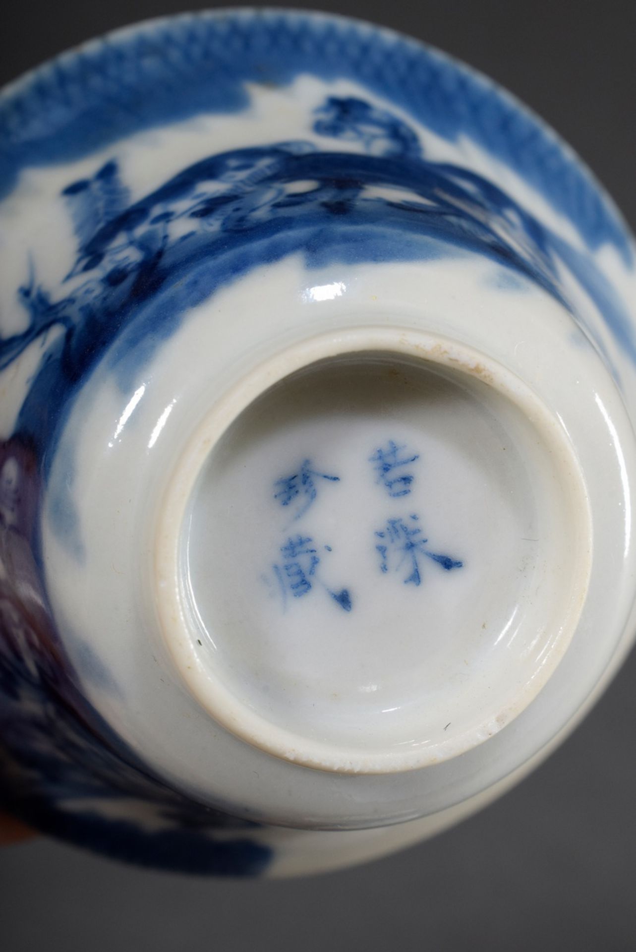 4 Bleu-de-Hue rice wine cups with blue painting decor "Eight Horses", 2x with metal rim, Ruoshen Zh - Image 4 of 6