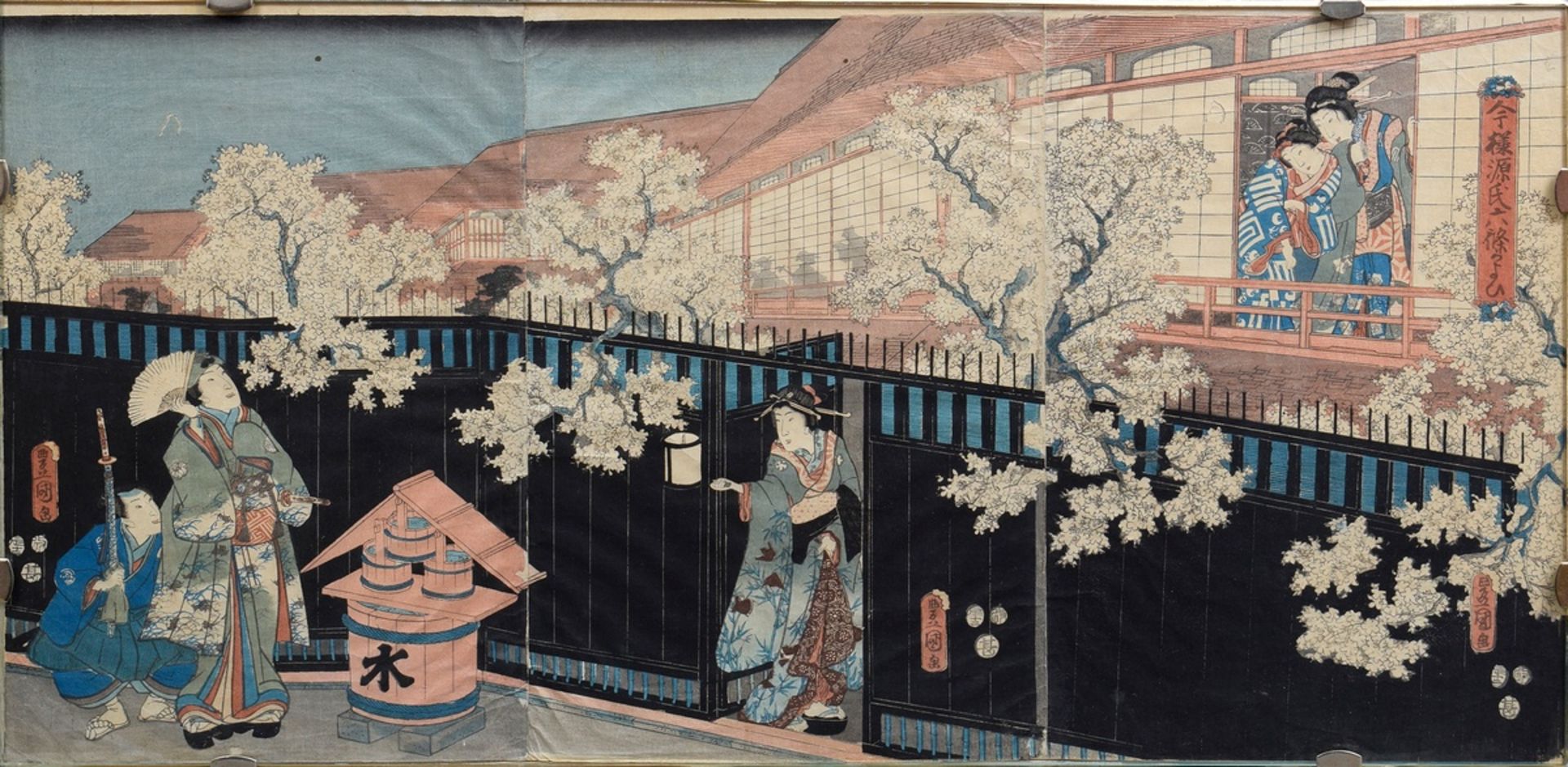 Kunisada, sign. Toyokuni ga, "Imayô Genji Rokujô kayoi" (Genji visits house of Dame Rokujô), publis