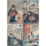 4 Shunga Farbholzschnitte "Erotische Szenen", wohl Persislage auf das Genji Monogatari (Roman des P