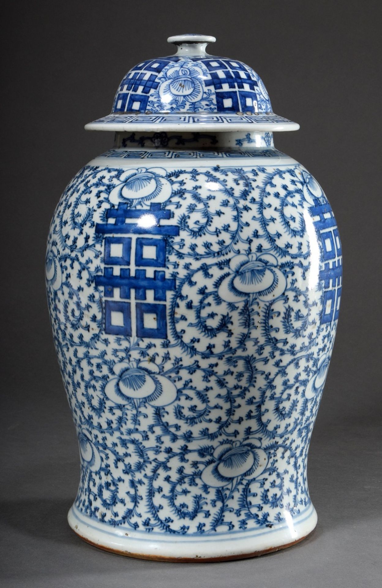 Chinese porcelain lidded vase with blue painting "Characters: Double happiness" on floral ground, 4