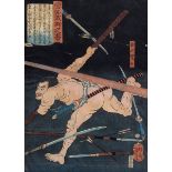Yoshitoshi, Tsukioka Kinzaburo gen. Taiso (1839-1892) "Ikkaisai Yoshitoshi kaku", Verleger Yorozuya