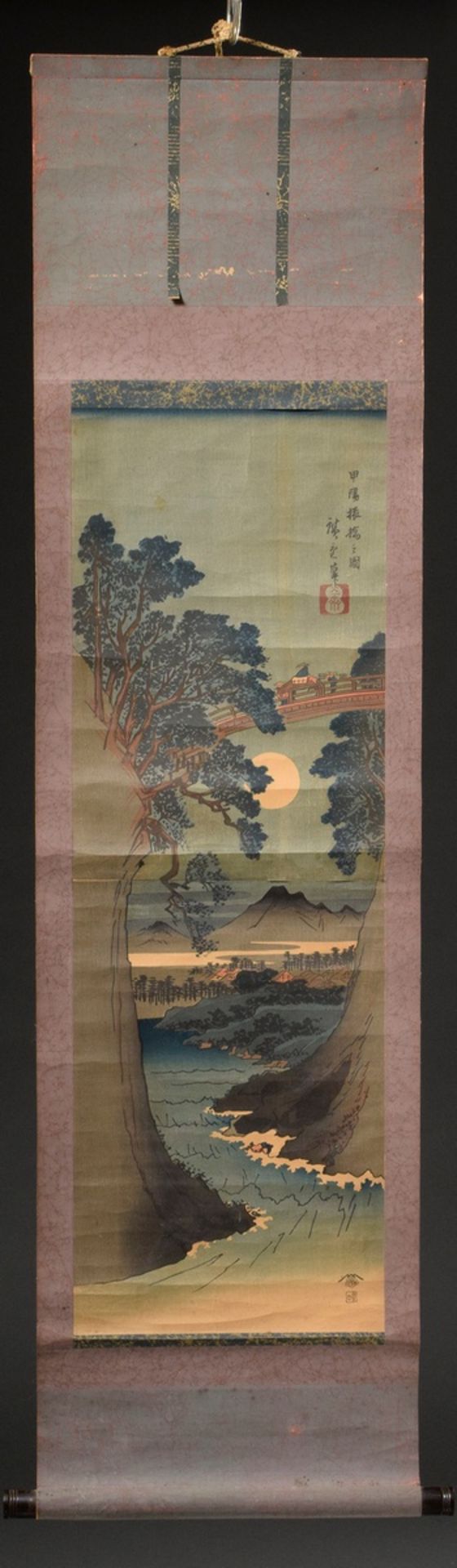 Hiroshige, Utagawa (1797-1858), sign. Hiroshige fude "Kôyô Saruhashi no zu" (View of the monkey bri - Image 2 of 7