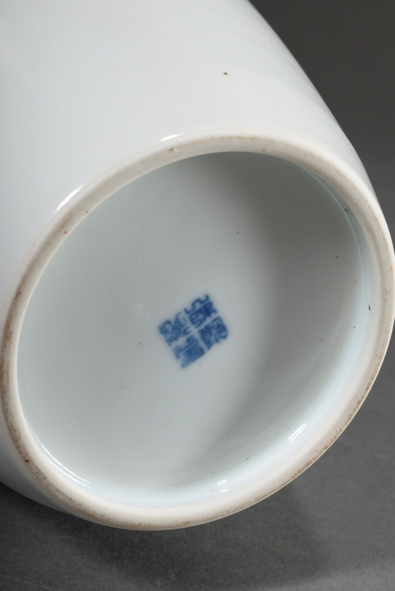 A slender Chinese porcelain vase with unfinished floral blue painting decoration (peaches between t - Image 5 of 5