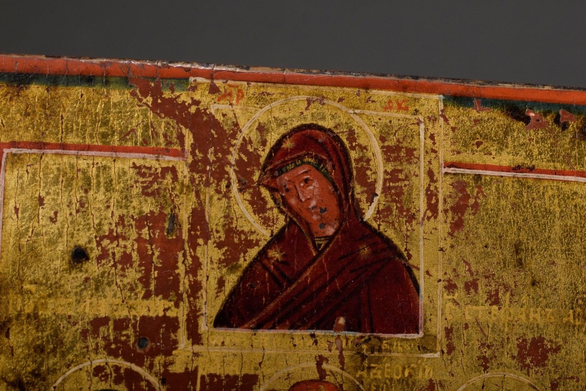 Small Russian icon "Three Saints and Portrait of Mary" on gold ground, 19th c., egg tempera/chalk g - Image 3 of 7