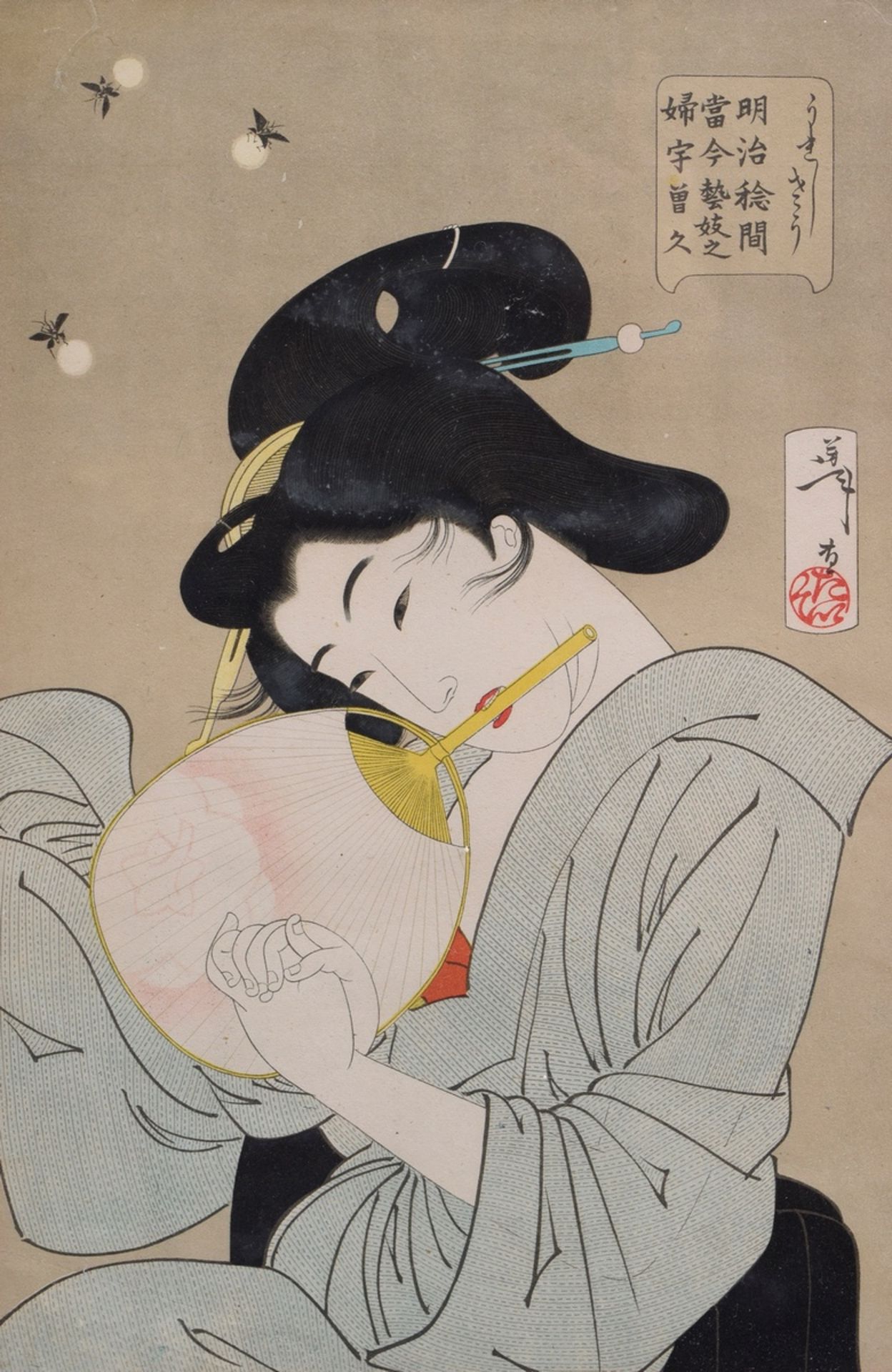 6 Yoshitoshi, Tsukioka (1839-1892) Colour woodblock prints from the series "Fûzoku sanjunisô" = 32  - Image 18 of 19