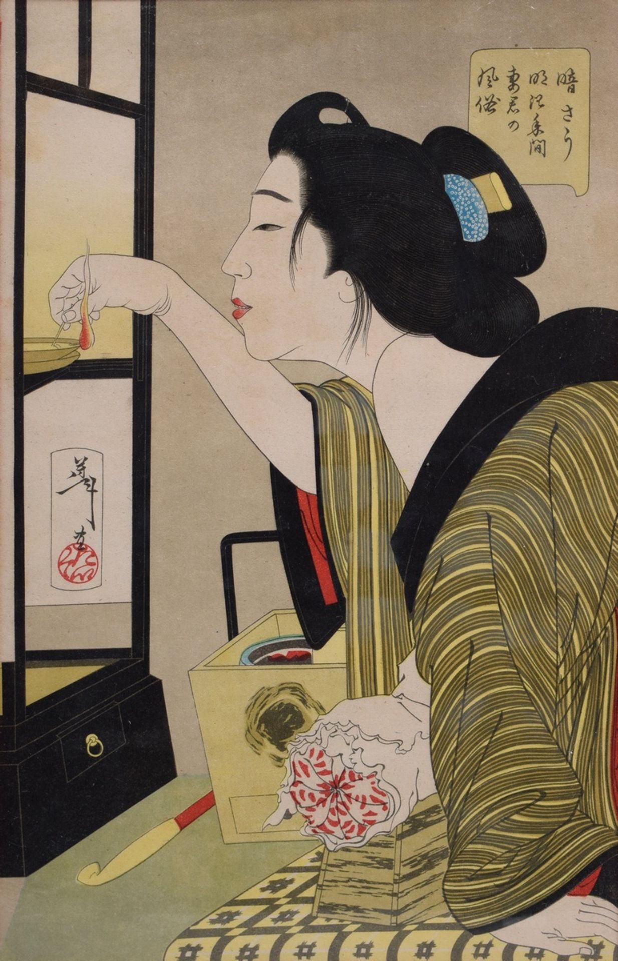 6 Yoshitoshi, Tsukioka (1839-1892) Colour woodblock prints from the series "Fûzoku sanjunisô" = 32  - Image 15 of 19