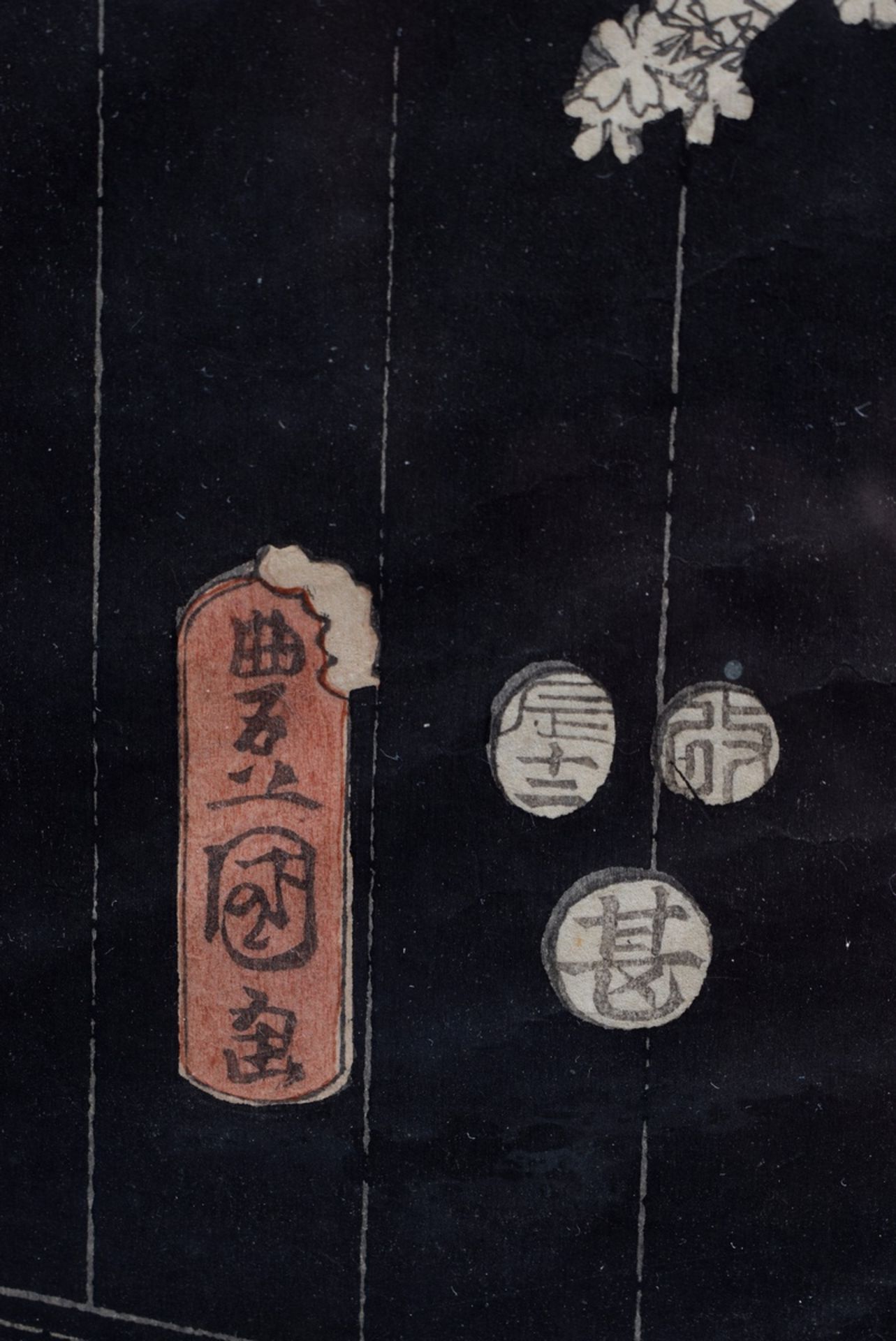 Kunisada, sign. Toyokuni ga, "Imayô Genji Rokujô kayoi" (Genji visits house of Dame Rokujô), publis - Image 3 of 4
