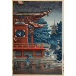 Koitsu, Tsuchiya (1870-1949) "Asakusa Kannon Tempel bei Regen" 1933, Farbholzschnitt, 36,5x24 (m.R.