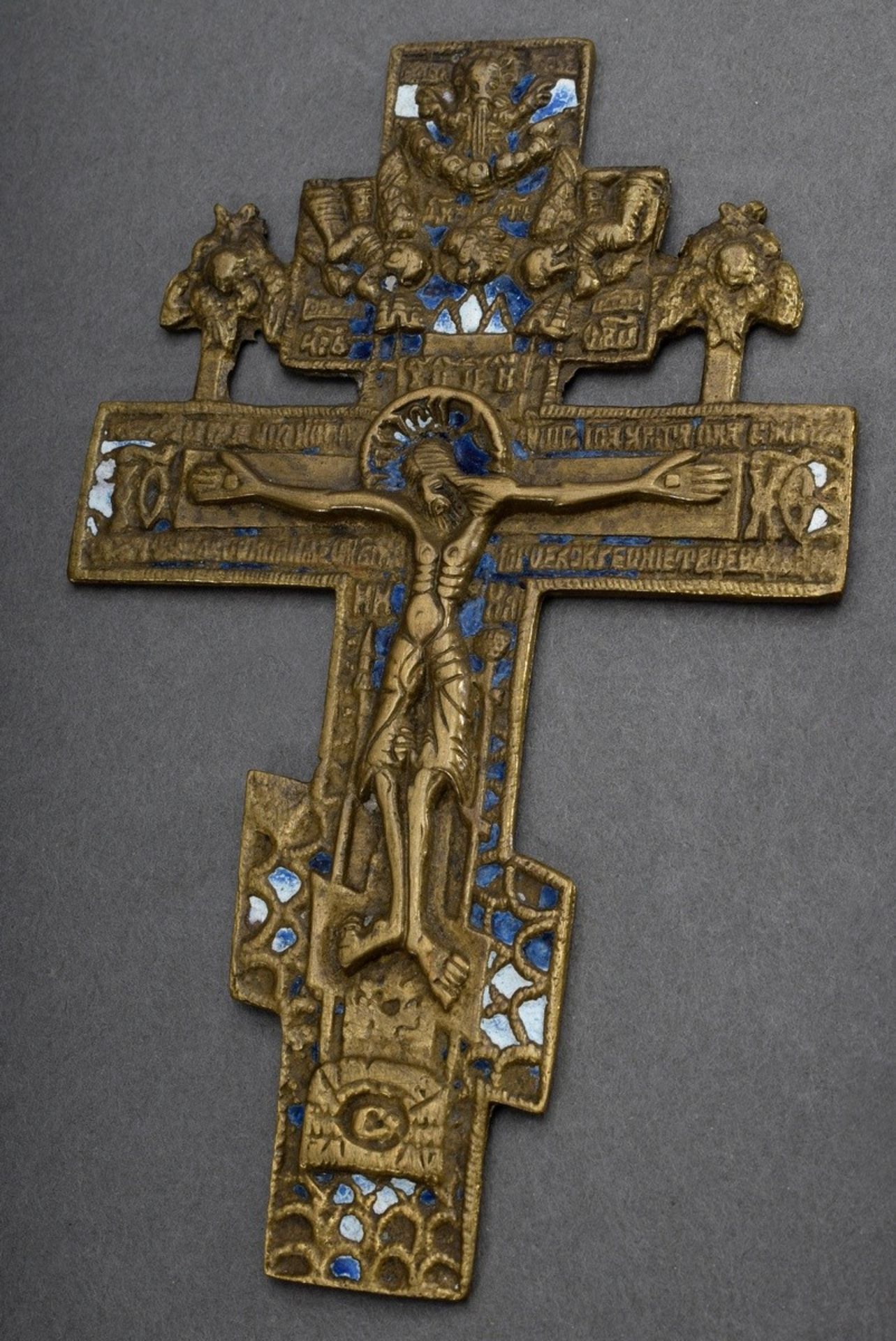 3 Various Russian icon crosses with Corpus Christi, 1x extended cross with feast days, brass, 17th- - Image 3 of 5