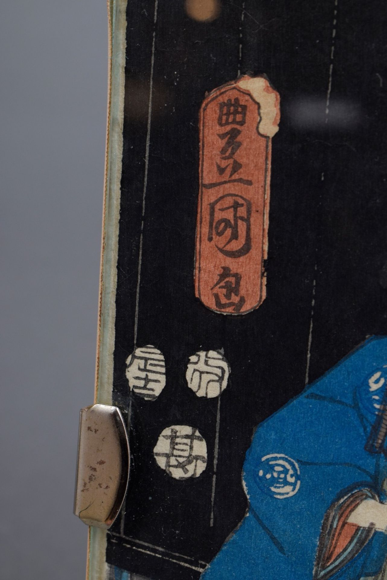 Kunisada, sign. Toyokuni ga, "Imayô Genji Rokujô kayoi" (Genji visits house of Dame Rokujô), publis - Image 4 of 4