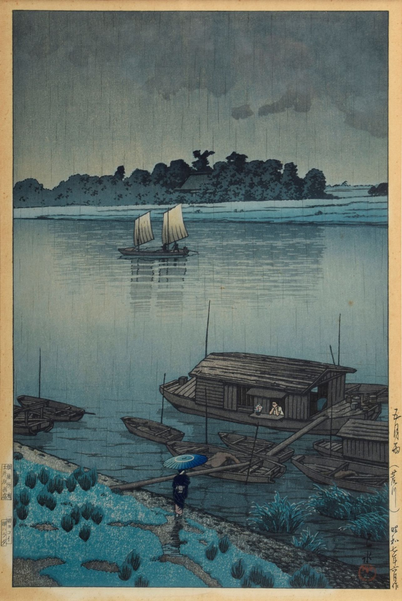 2 Various woodblock prints: Hasui, Kawase (1883-1957) "Rain in May at Arakawa" 1932, 36x24cm (w.f. - Image 2 of 9