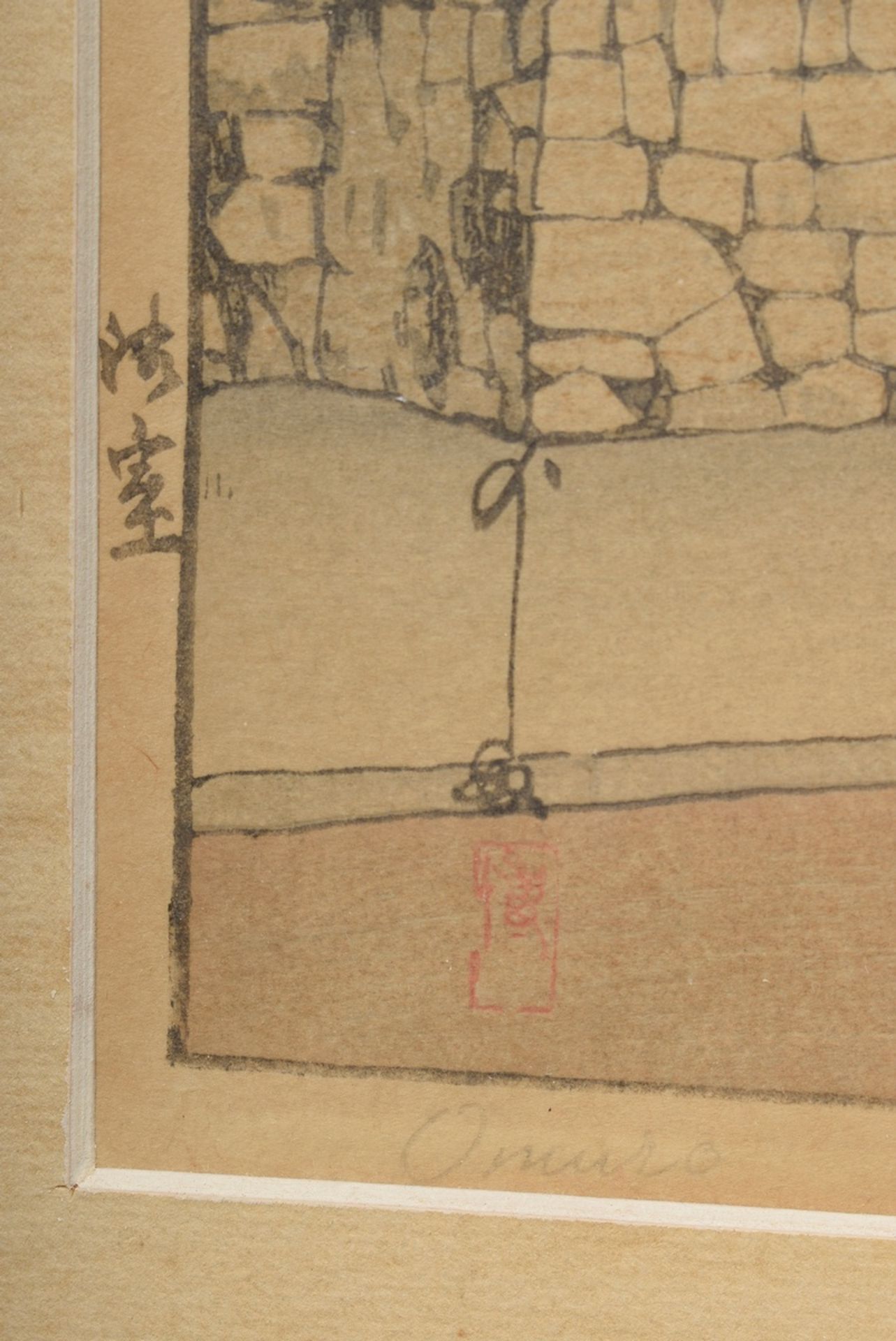 2 Various woodblock prints: Hasui, Kawase (1883-1957) "Rain in May at Arakawa" 1932, 36x24cm (w.f. - Image 6 of 9