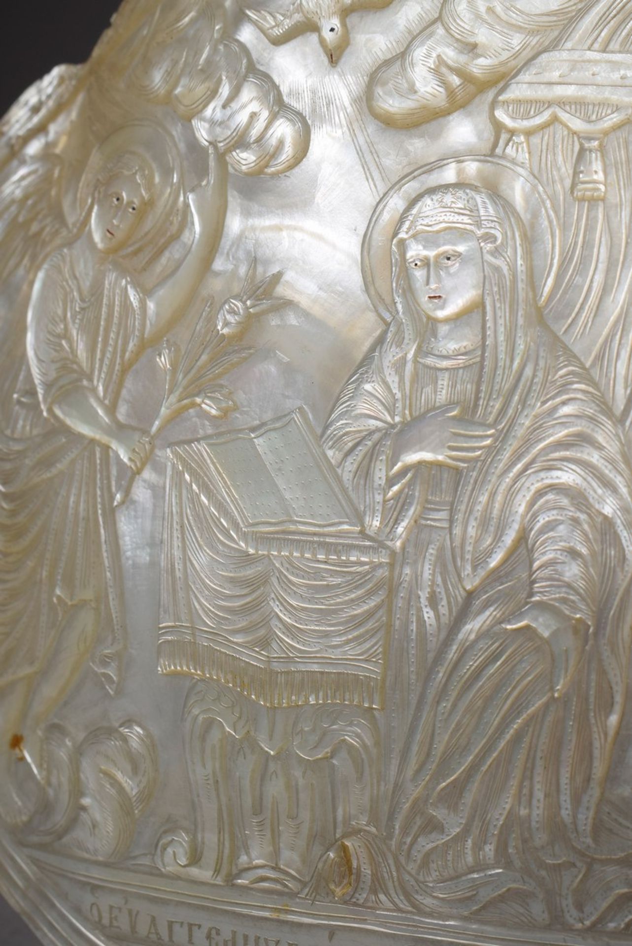 3 Various shell bowls with cut relief depictions of "Resurrection", "Mother of God with Child" and  - Image 3 of 7