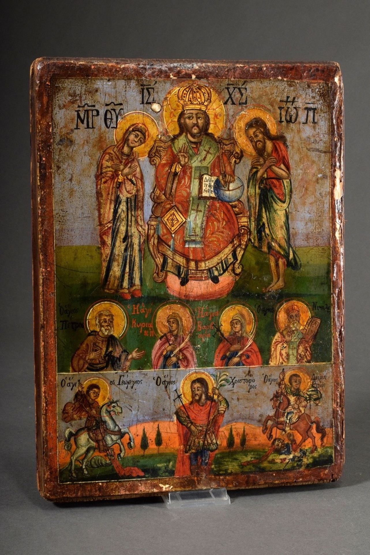 Griechische Ikone "Erweiterte Deesis" (Christus als Weltenherrscher mit Maria und Johannes sowie we