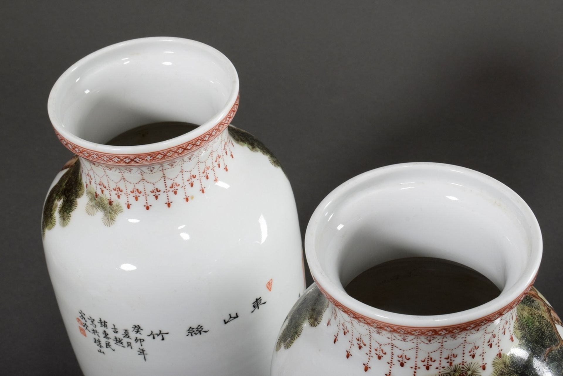 Pair of baluster vases "Scholar and two court ladies in the garden", bottom mark "Jingdezhen Art Fa - Image 4 of 7