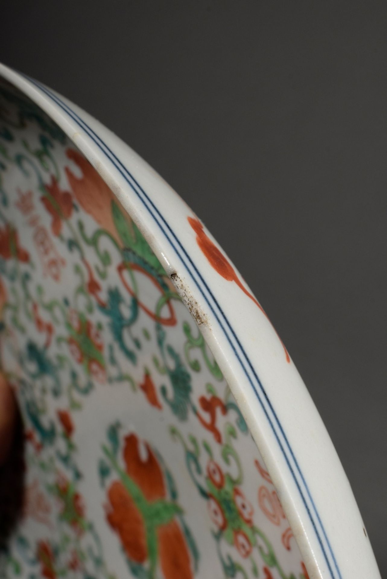 Chinesische Porzellan Glückwunsch Schale mit Famille Vert Malerei "Granatäpfel, Pfirsiche und Buddh - Bild 3 aus 5