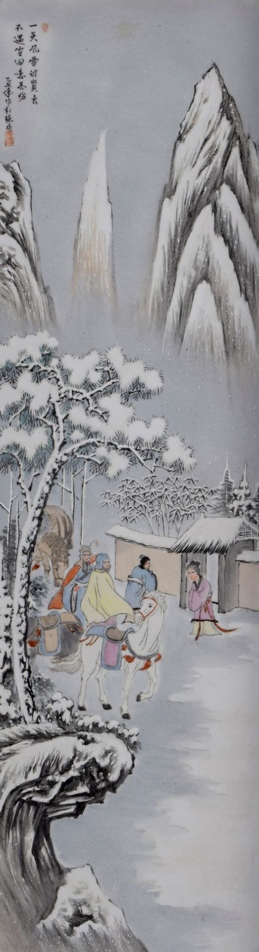 Große chinesische Porzellan Plakette "Reisegesellschaft im Schnee" in Blackwood Rahmen, o.l. bez./s - Bild 2 aus 5