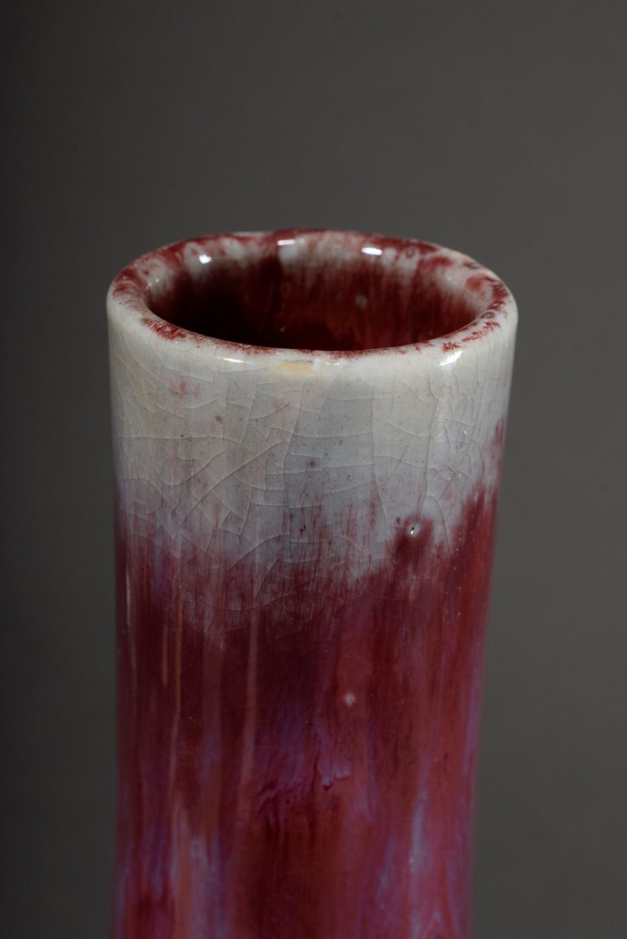 Large Chinese narrow neck vase with flambé glaze, h. 37cm - Image 3 of 4