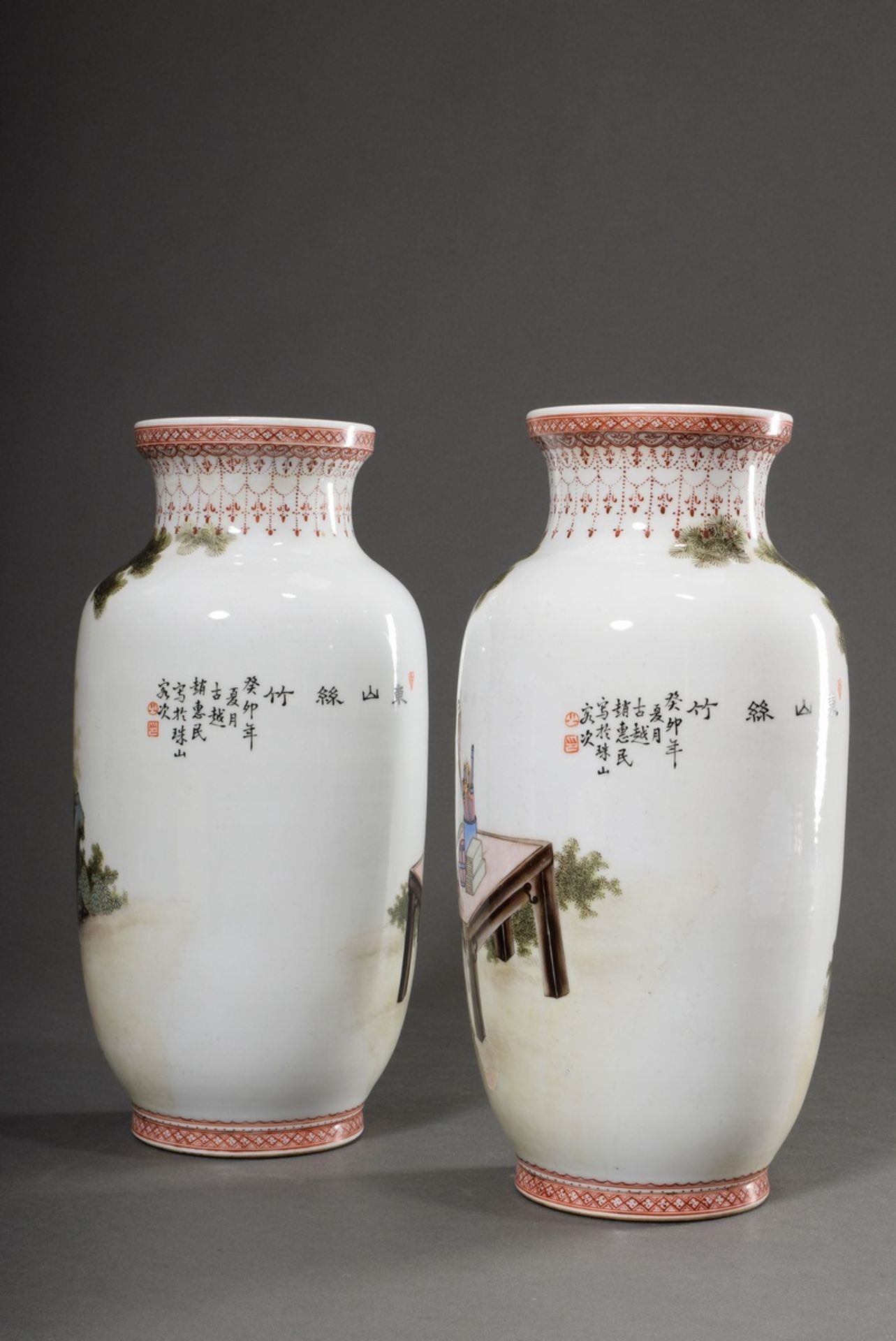 Pair of baluster vases "Scholar and two court ladies in the garden", bottom mark "Jingdezhen Art Fa - Image 2 of 7
