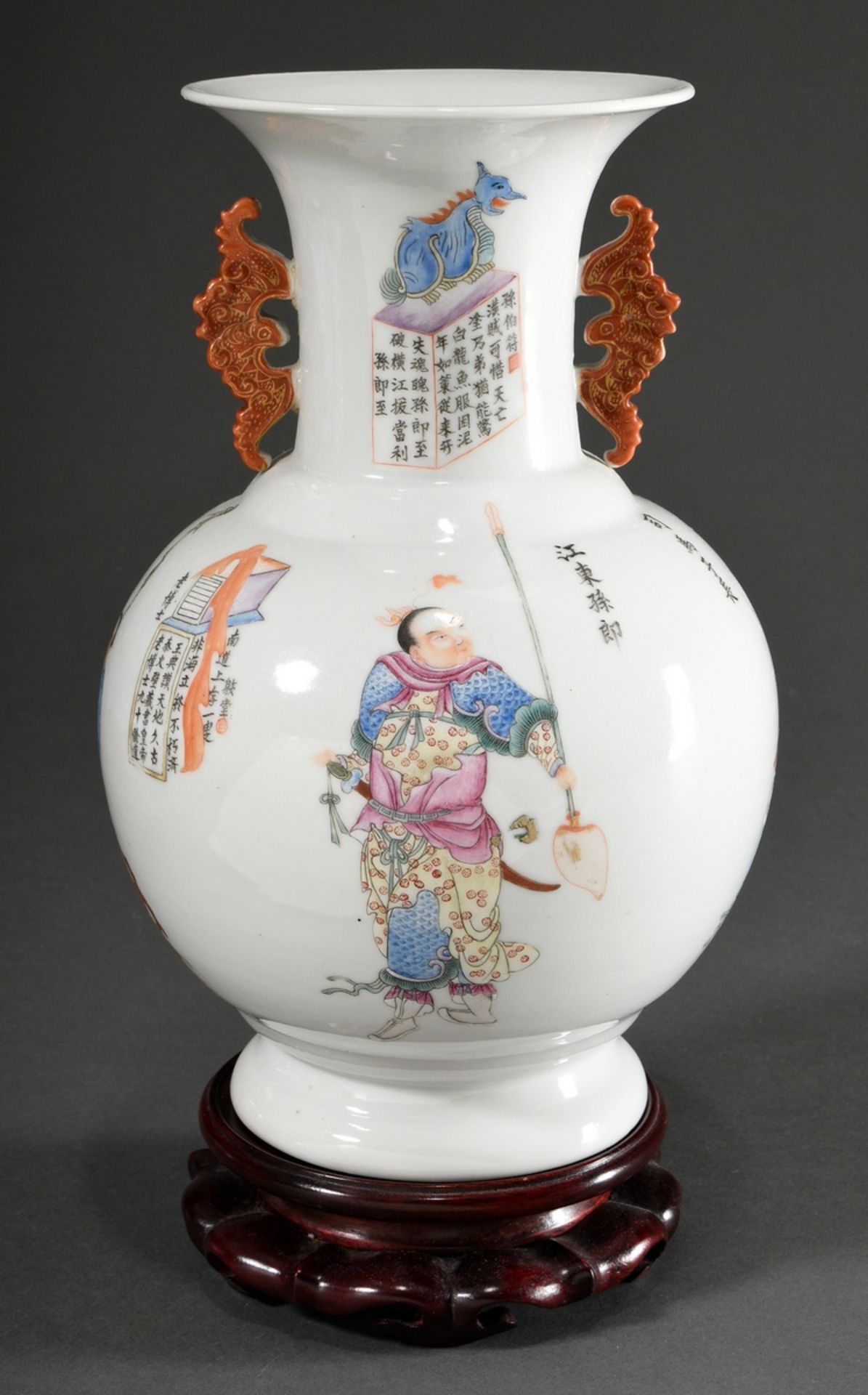 Chinese porcelain vase with flawless Wushangpu painting and poem cartouches as well as sculptural b