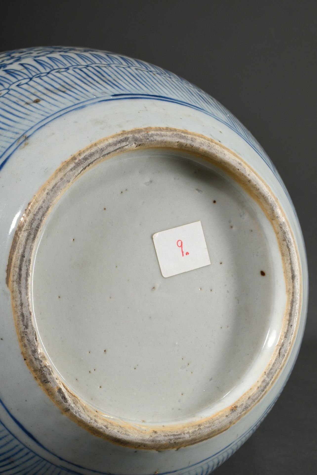 Chinesische Tianqiuping Porzellan Vase mit floralem Blaumalerei Dekor "Ranken" und Schriftzeichen " - Bild 4 aus 4
