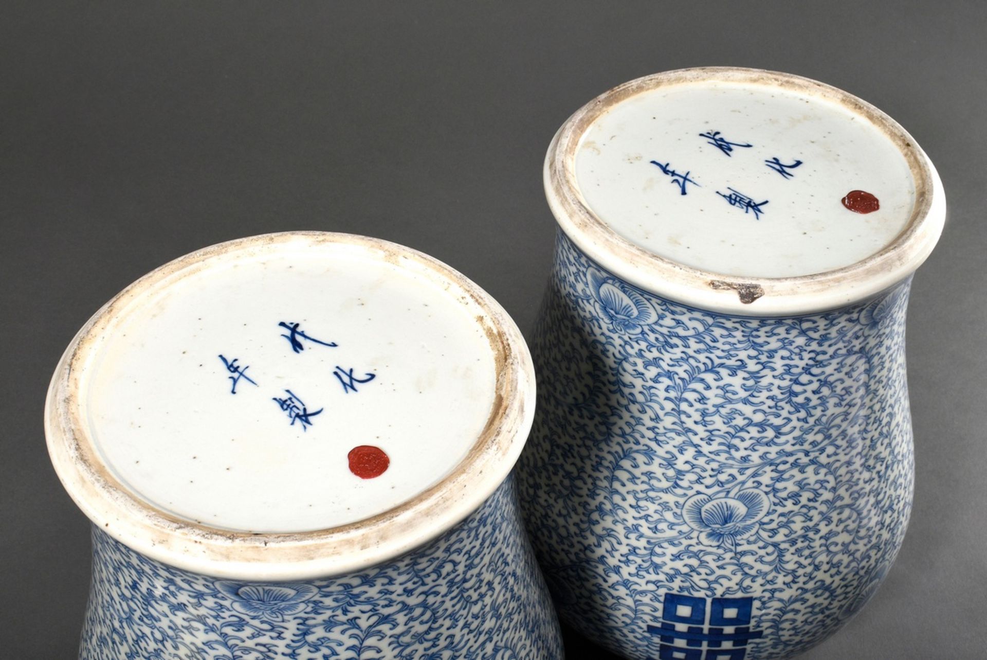 Pair of large Chinese porcelain lidded vases in baluster form with floral blue-and-white painting a - Image 11 of 14