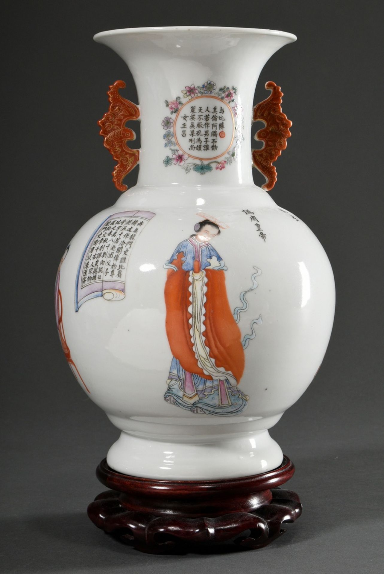 Chinese porcelain vase with flawless Wushangpu painting and poem cartouches as well as sculptural b - Image 3 of 12