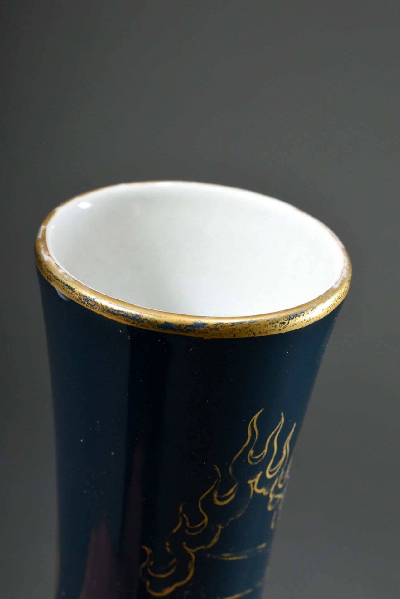 Chinese baluster vase with fine gold painting "5-clawed dragon and tama pearl over the sea" on powd - Image 4 of 7