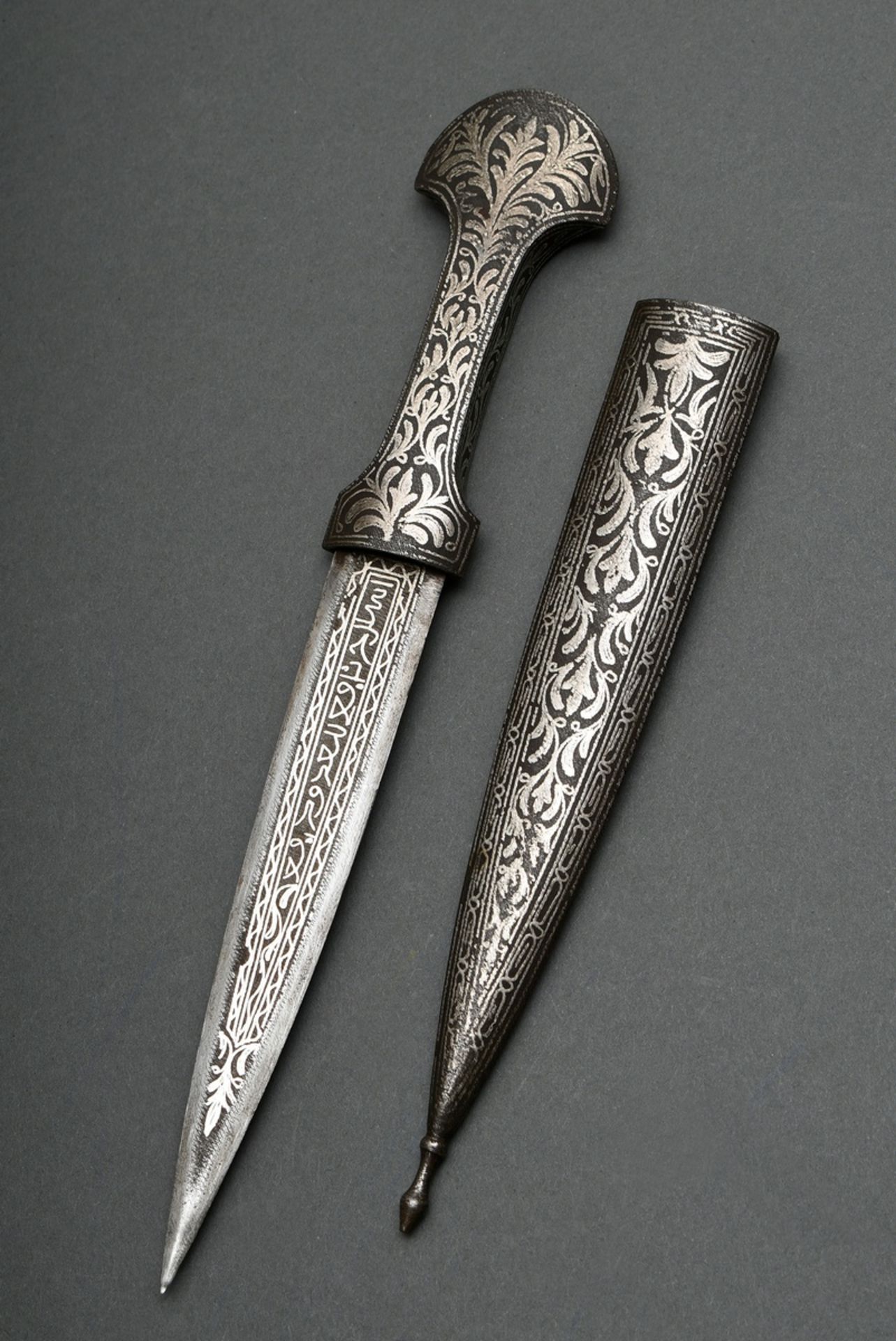 Mughal dagger with silver-inlaid floral motif on handle and scabbard and double-edged blade with in - Image 3 of 6