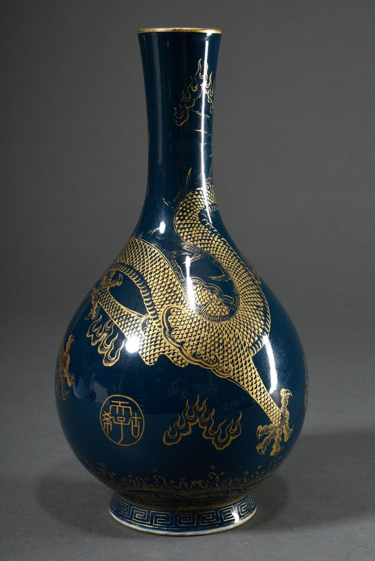 Chinese baluster vase with fine gold painting "5-clawed dragon and tama pearl over the sea" on powd - Image 3 of 7